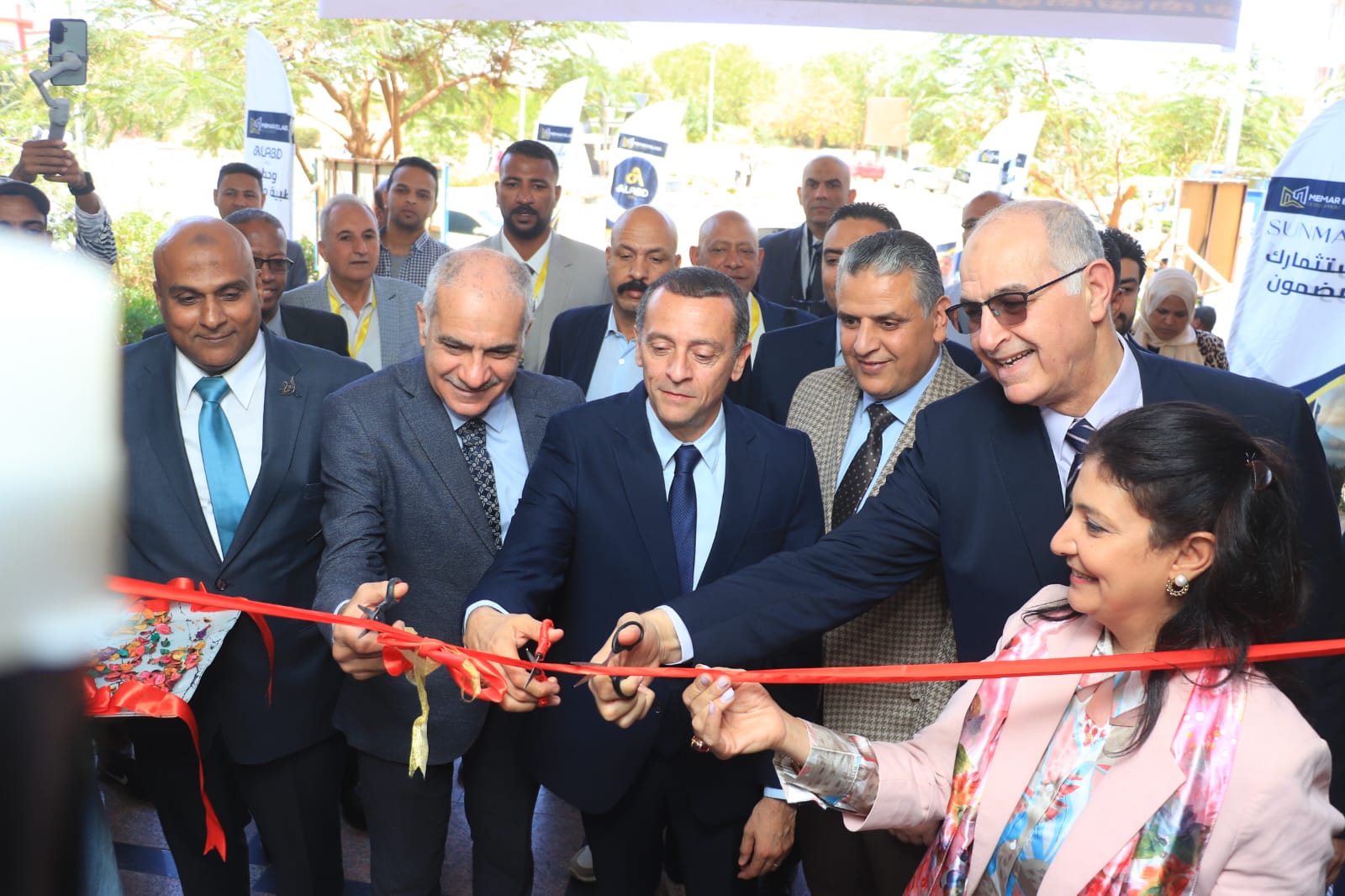 افتتاح الحدث الهام