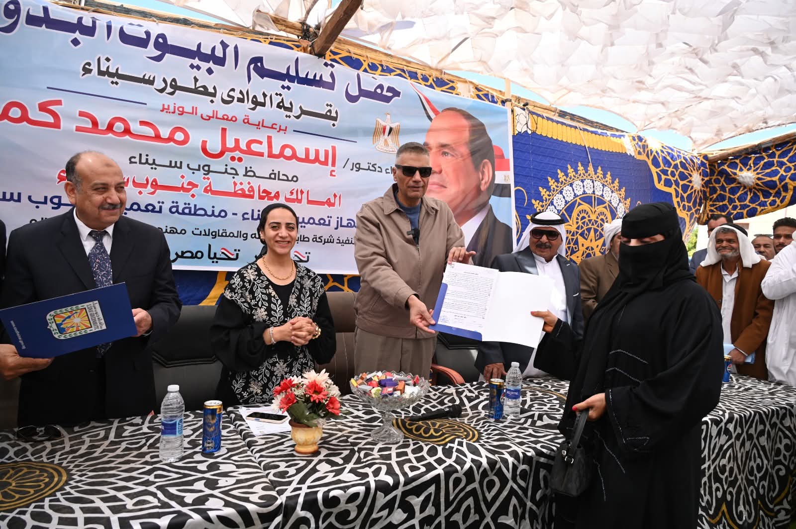 FB_IMG_1775895864825