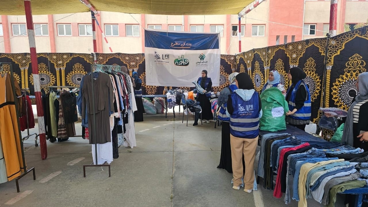 صناع الحياة