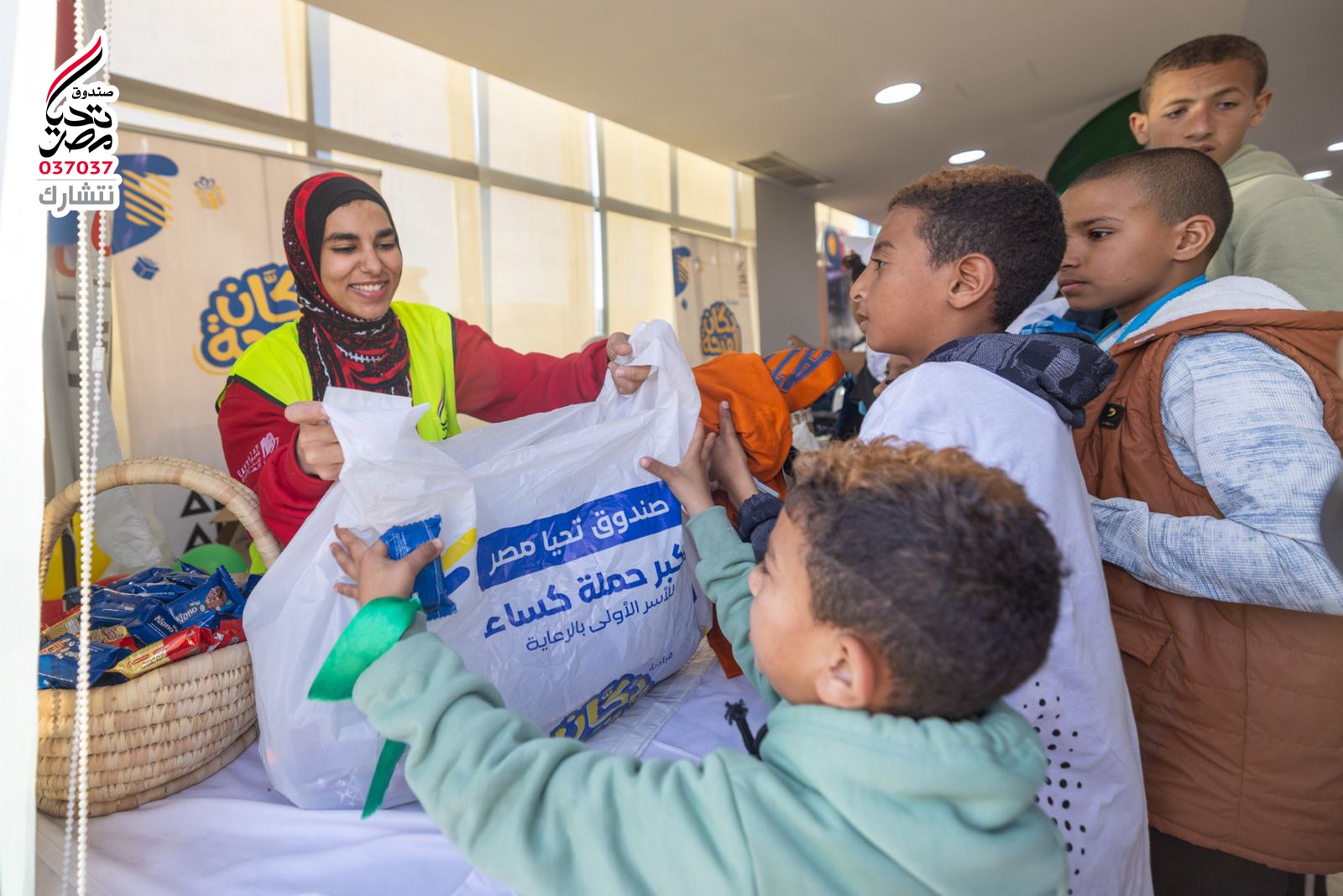 PHOTO-2026-04-11-12-28-10