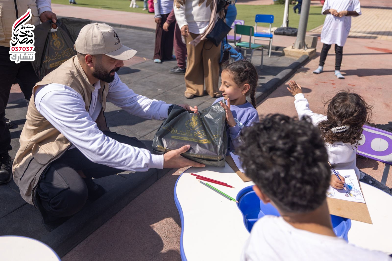 PHOTO-2026-04-11-12-28-11