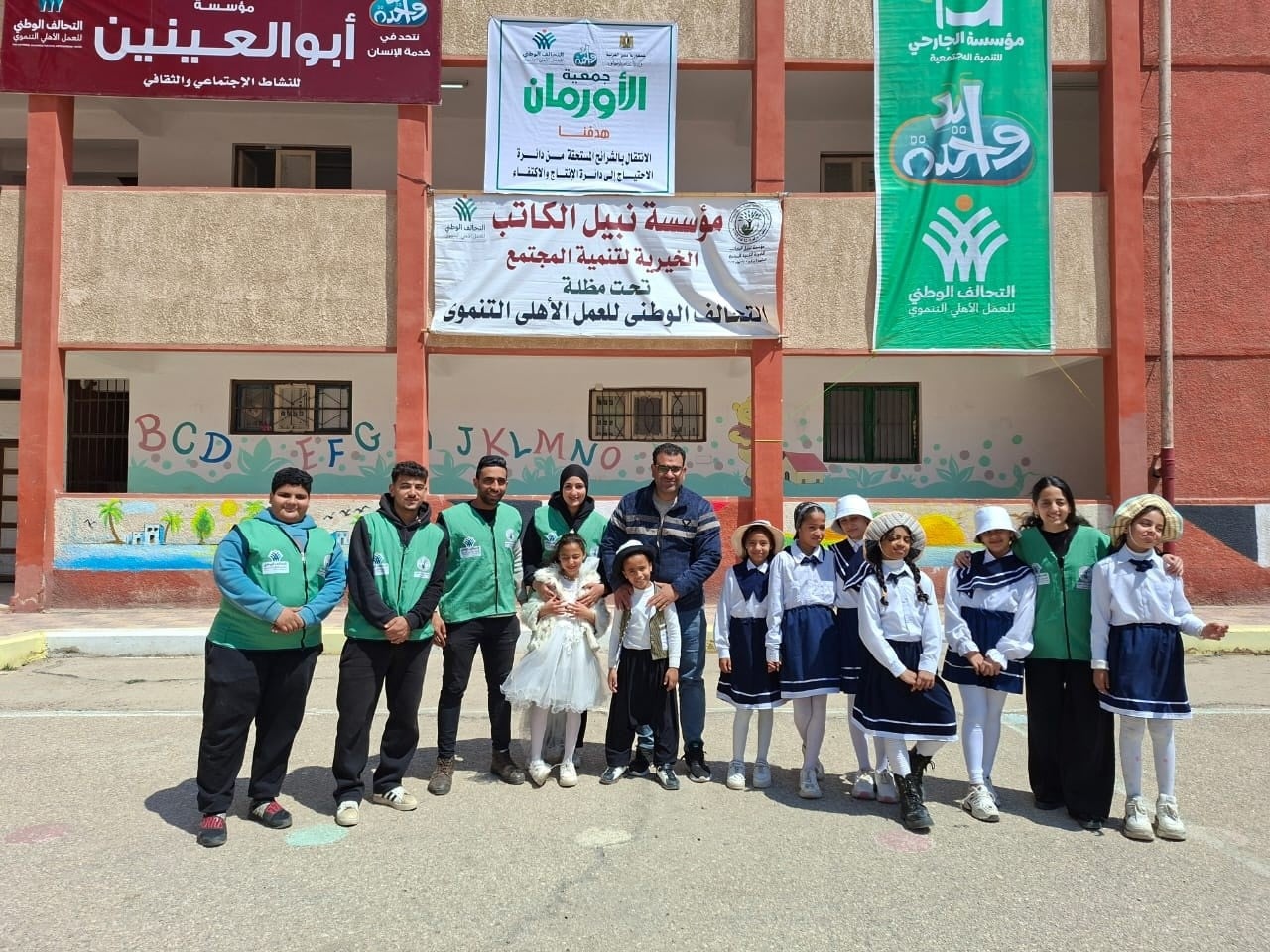 نبيل الكاتب