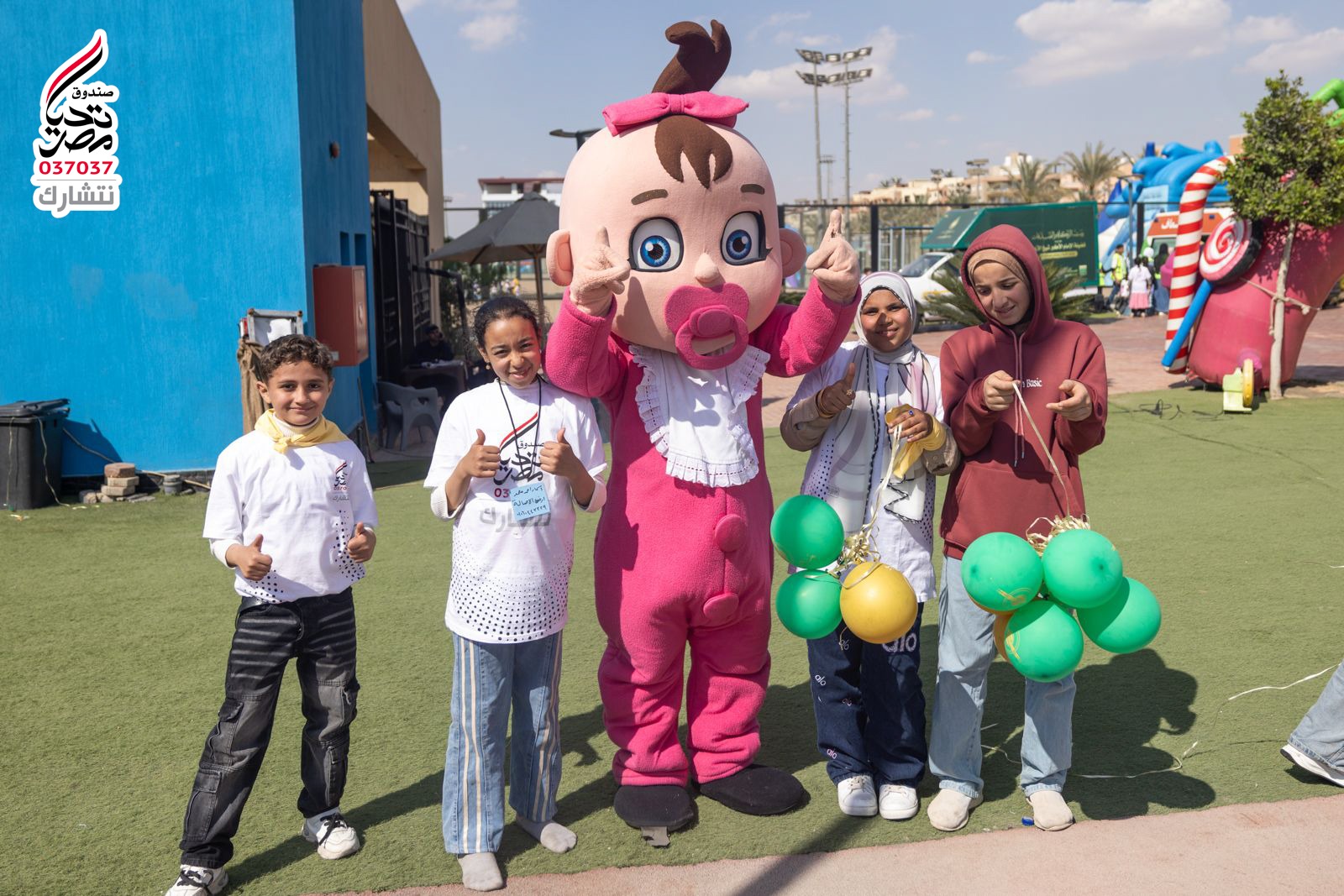 PHOTO-2026-04-11-12-28-12