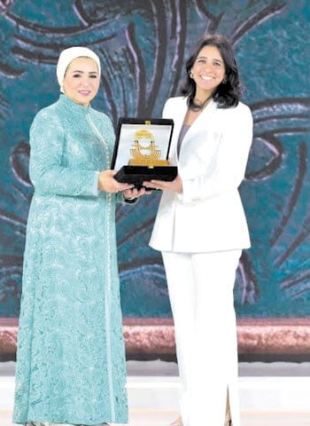 سارة عزيز (2)