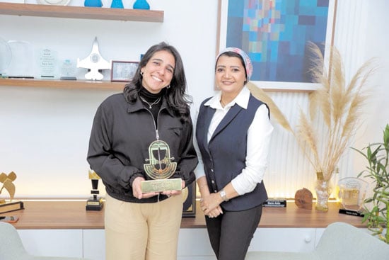 سارة عزيز (1)