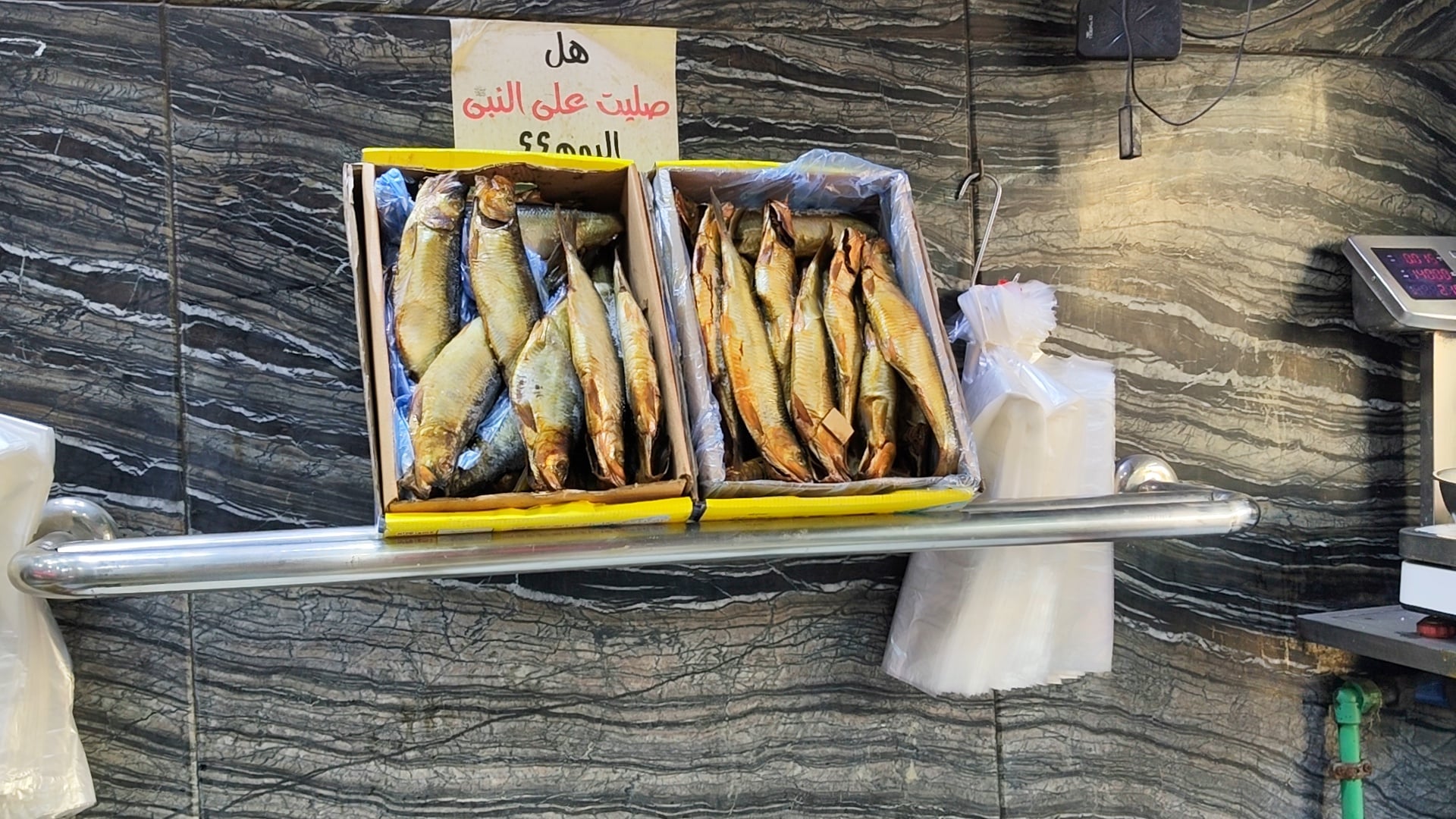 IMG20260312163144_01