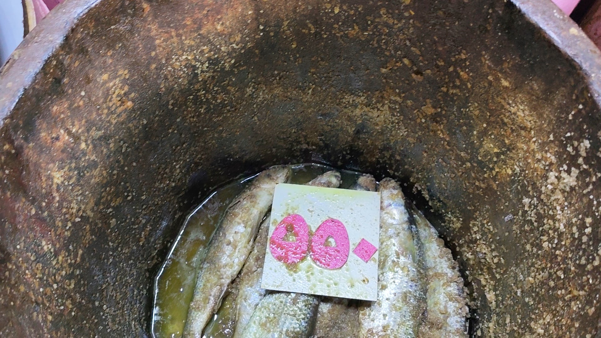 فسيخ ذات ملوحة عاليه