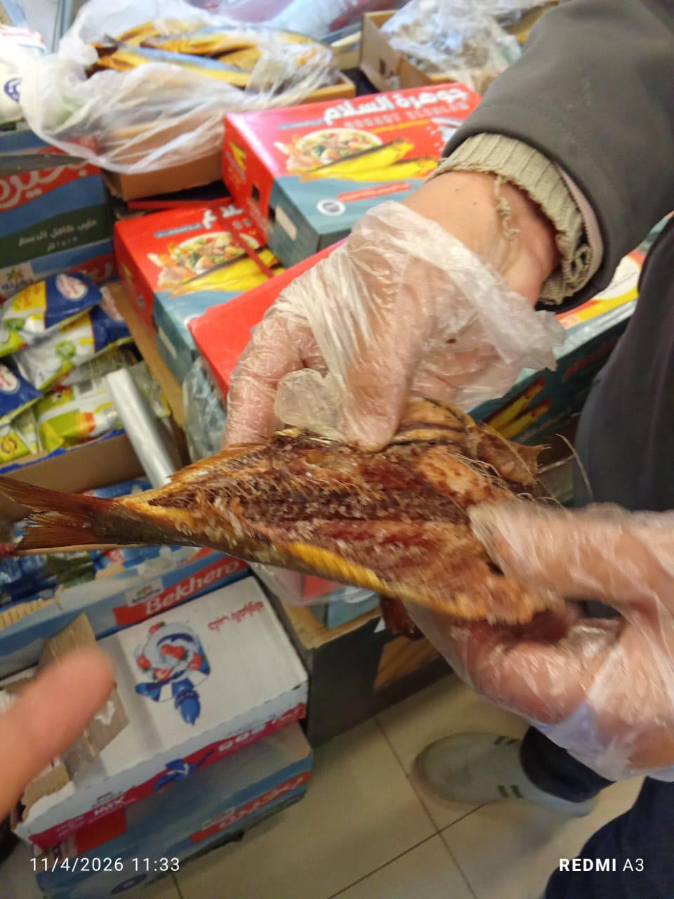 5c8e33f5-4f2d-4515-bc04-85f0c29f3968