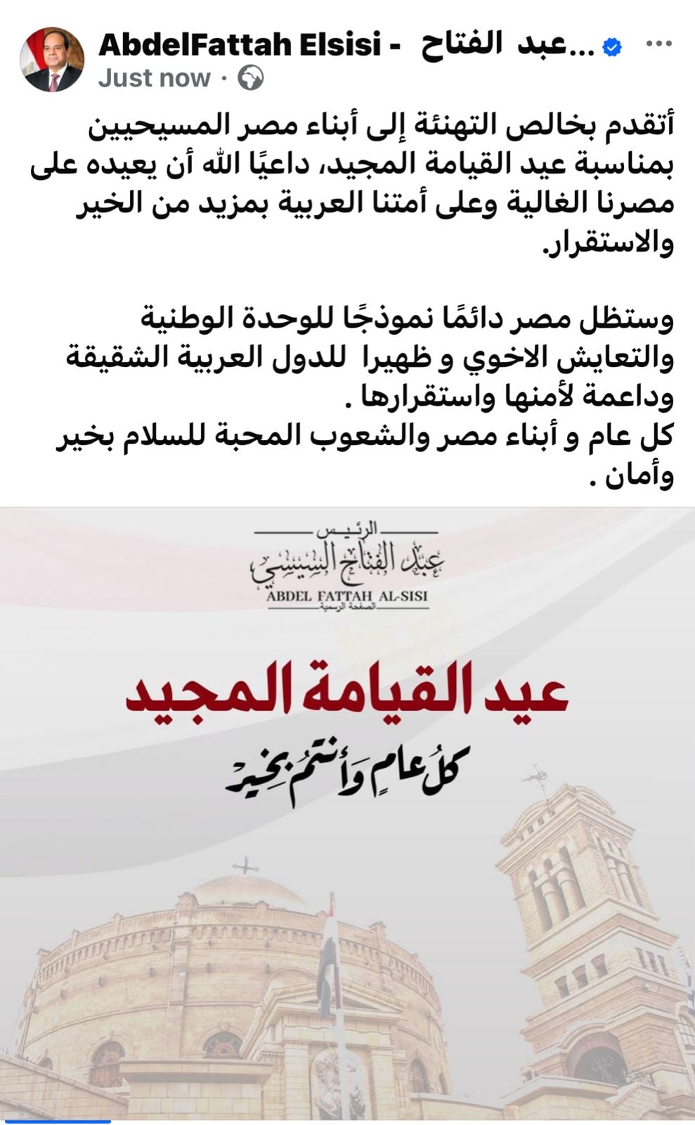 58b2a7c1-84fe-45ef-b4e5-2e40652756de 58b2a7c1-84fe-45ef-b4e5-2e40652756de