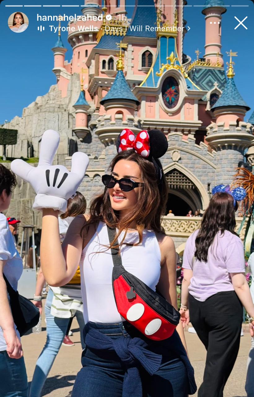 هنا الزاهد في ديزني