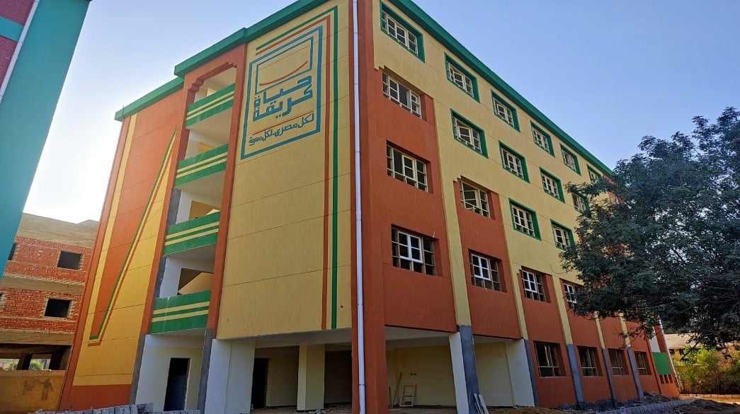 مدارس الفيوم