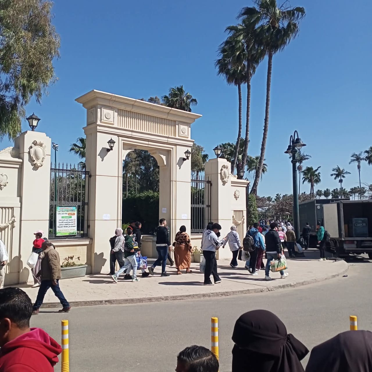 الإقبال على انطونيادس