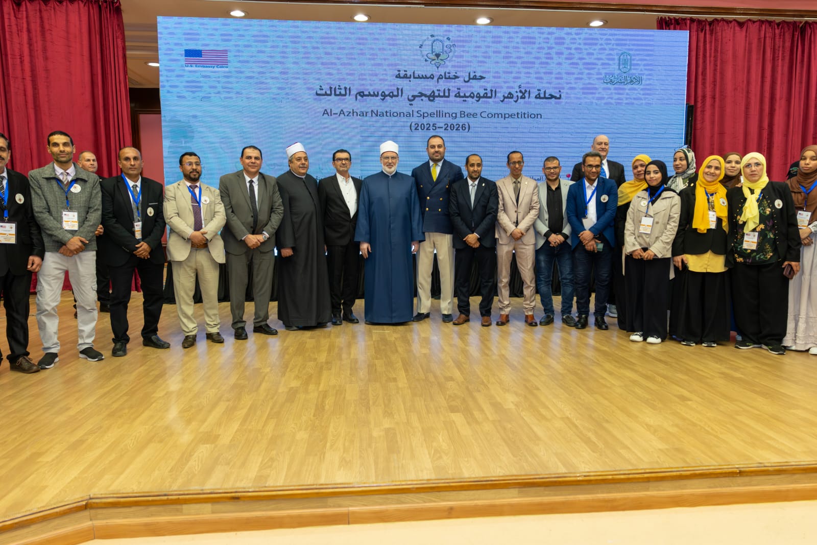 جانب من احتفالية الازهر