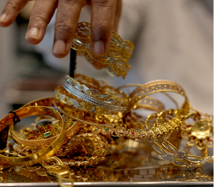 اسعار الذهب