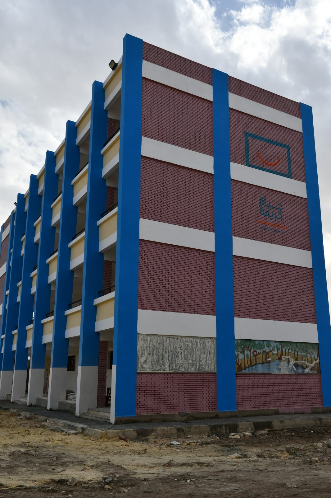 المدارس الجديدة