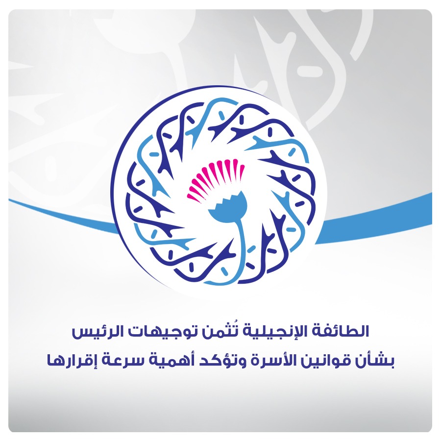 WhatsApp Image 2026-04-13 at 1.31.06 PM (1)