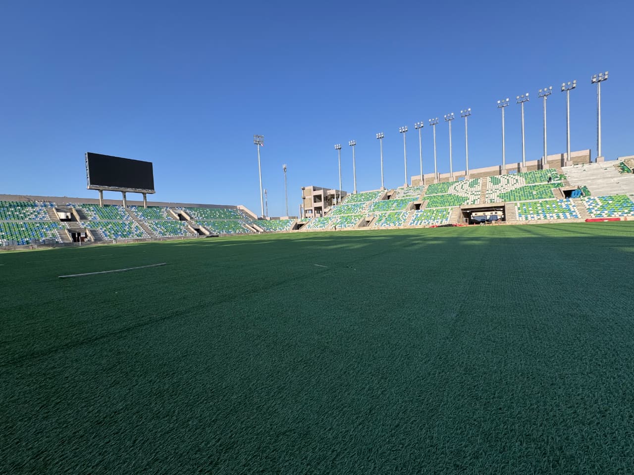 ستاد المصرى