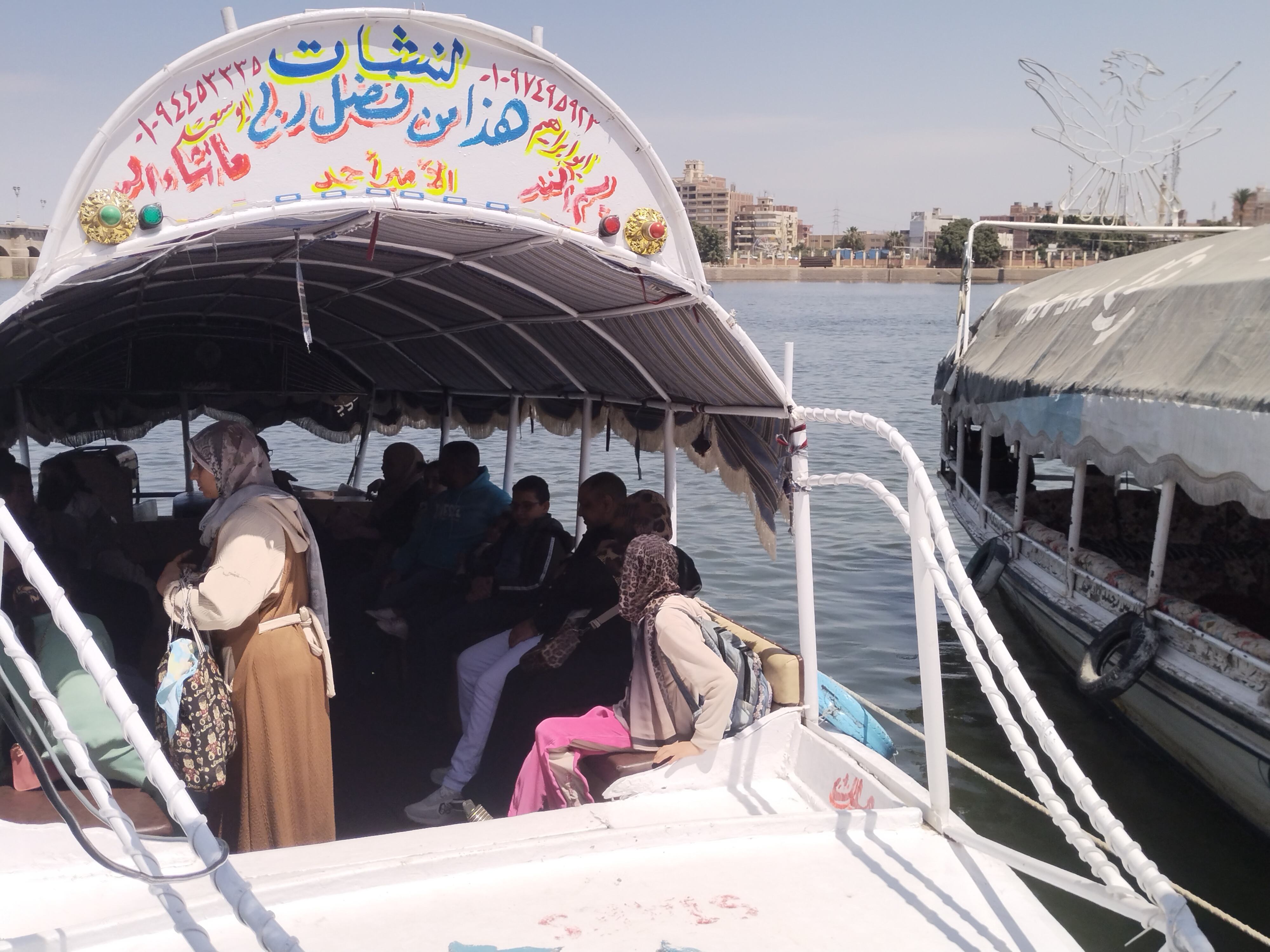 اللنشات اللنشات