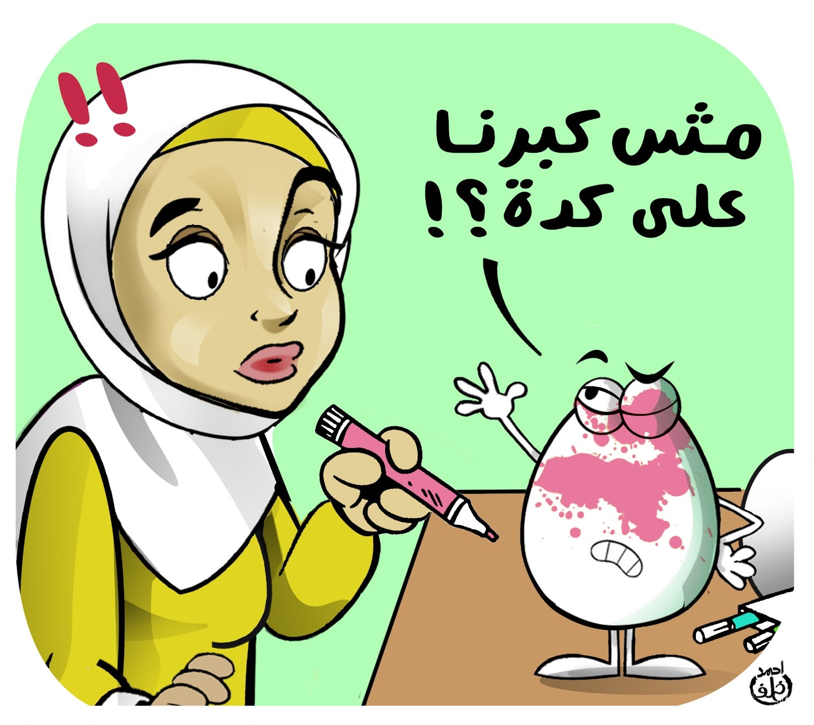 cb2adb56-2859-4e21-8c3f-19f79f54f76a cb2adb56-2859-4e21-8c3f-19f79f54f76a