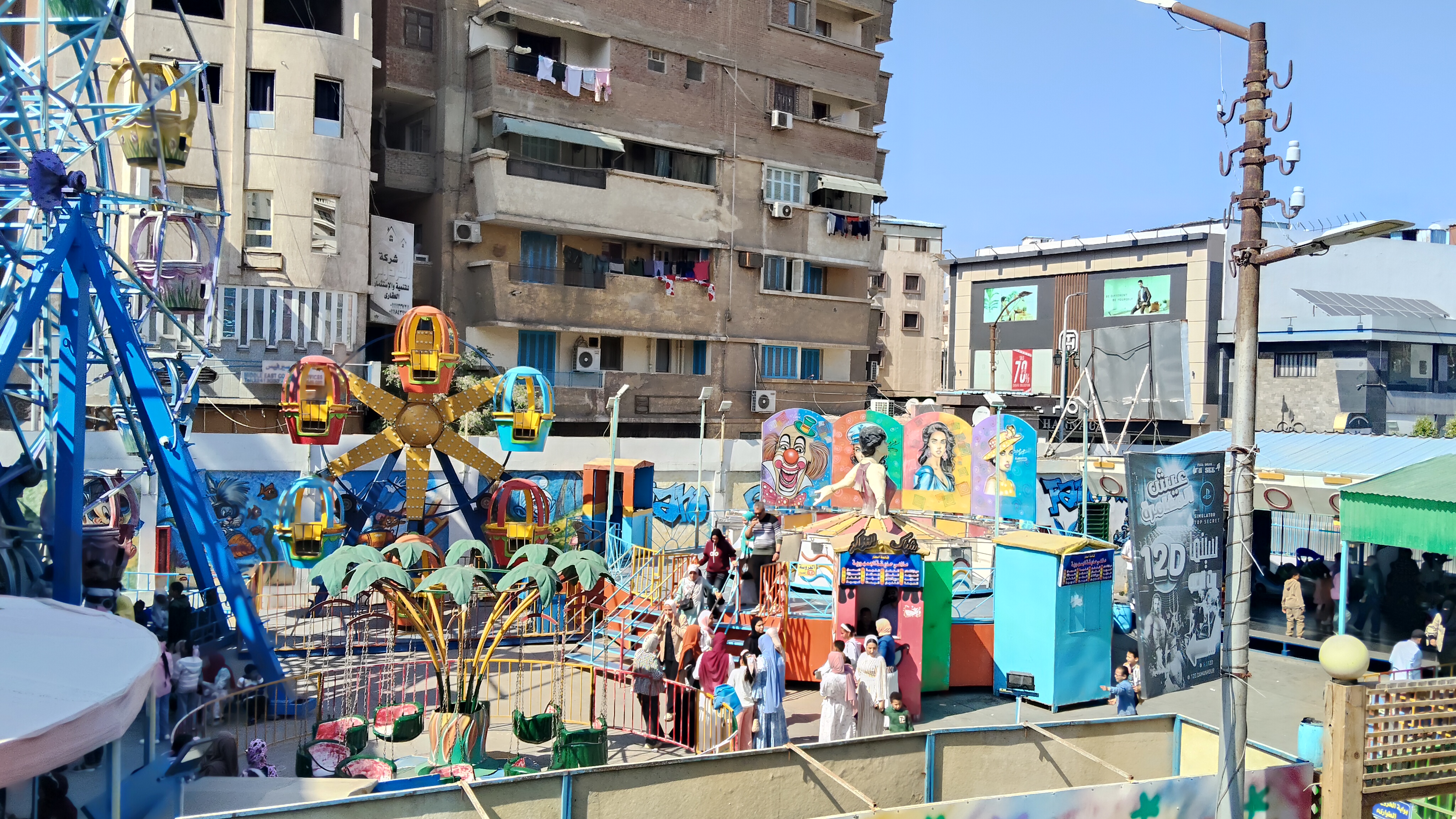 إحتفالات شم النسيم بحدائق البحيرة إحتفالات شم النسيم بحدائق البحيرة