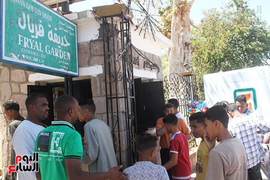 مدخل-حديقة-فريال