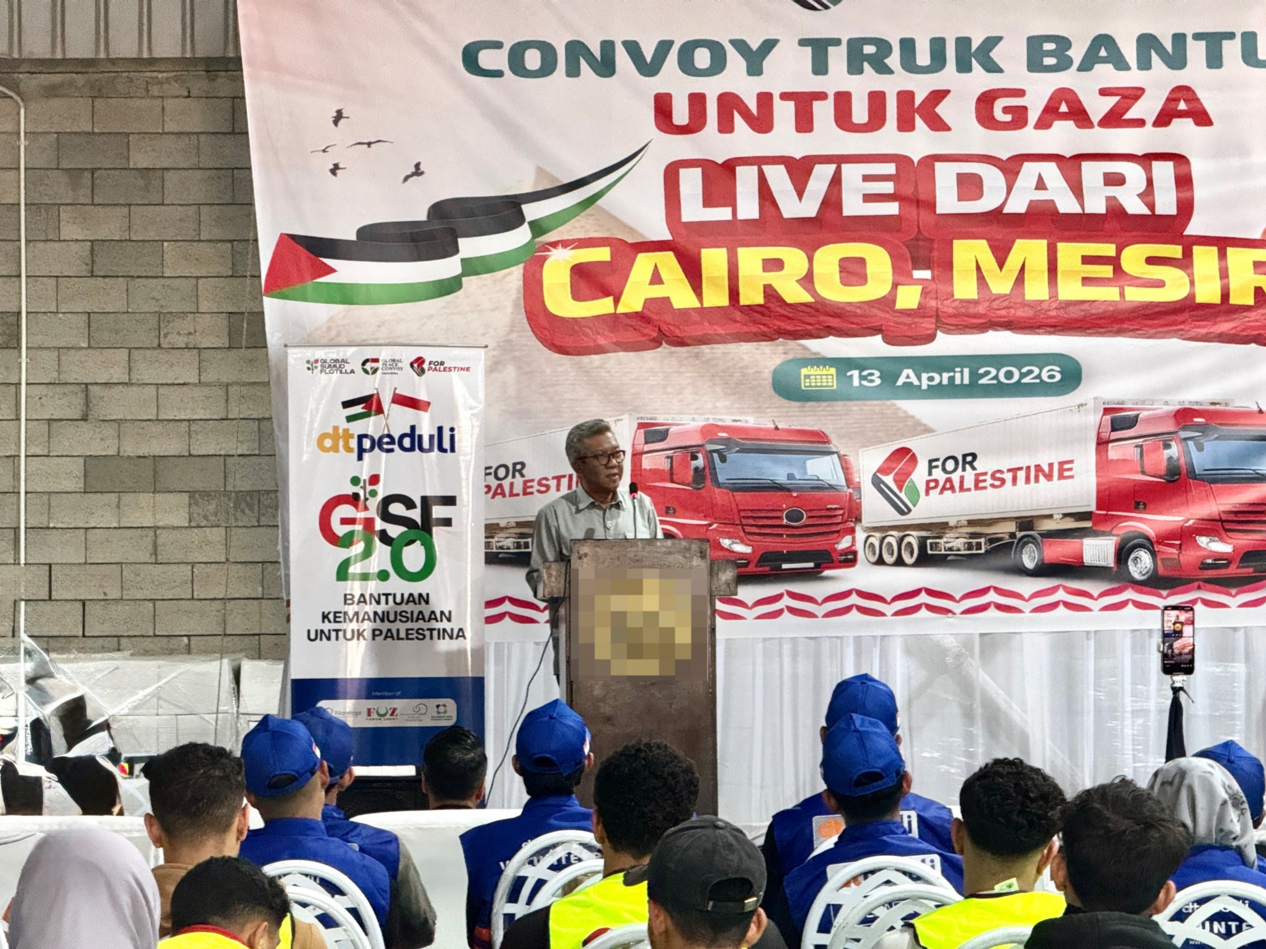 سفير اندونيسيا