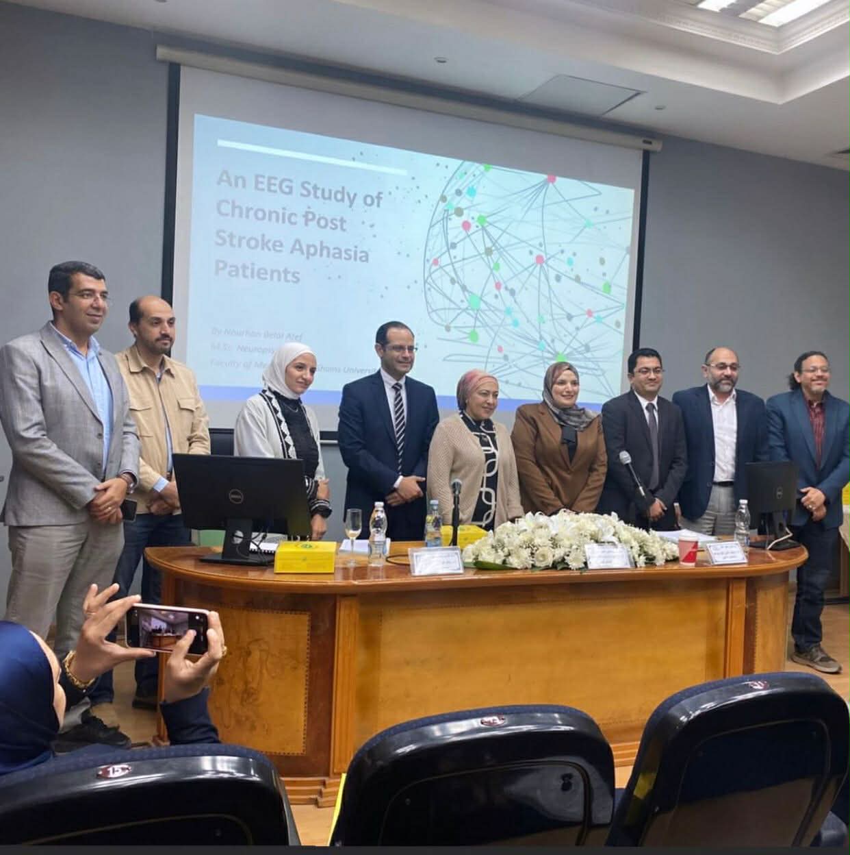 أثناء المناقشة أثناء المناقشة