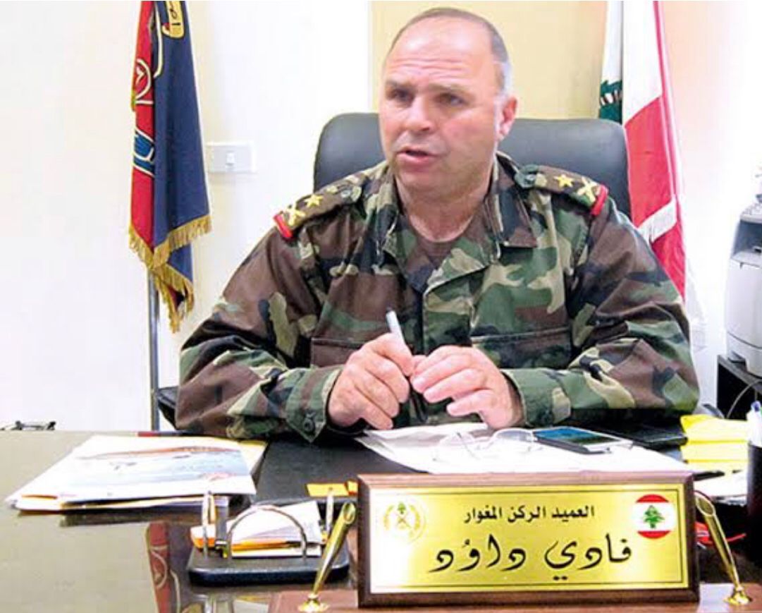 العميد فادى داوود العميد فادى داوود