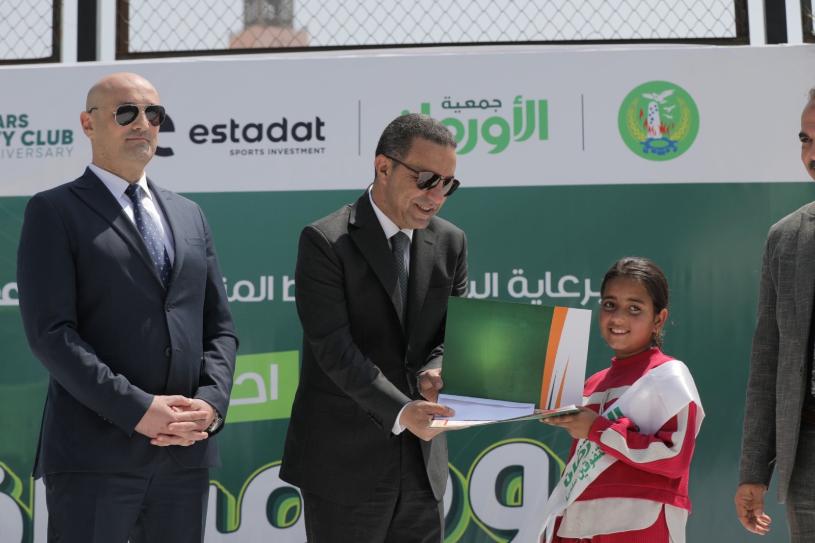 محافظ المنوفية 4 محافظ المنوفية 4