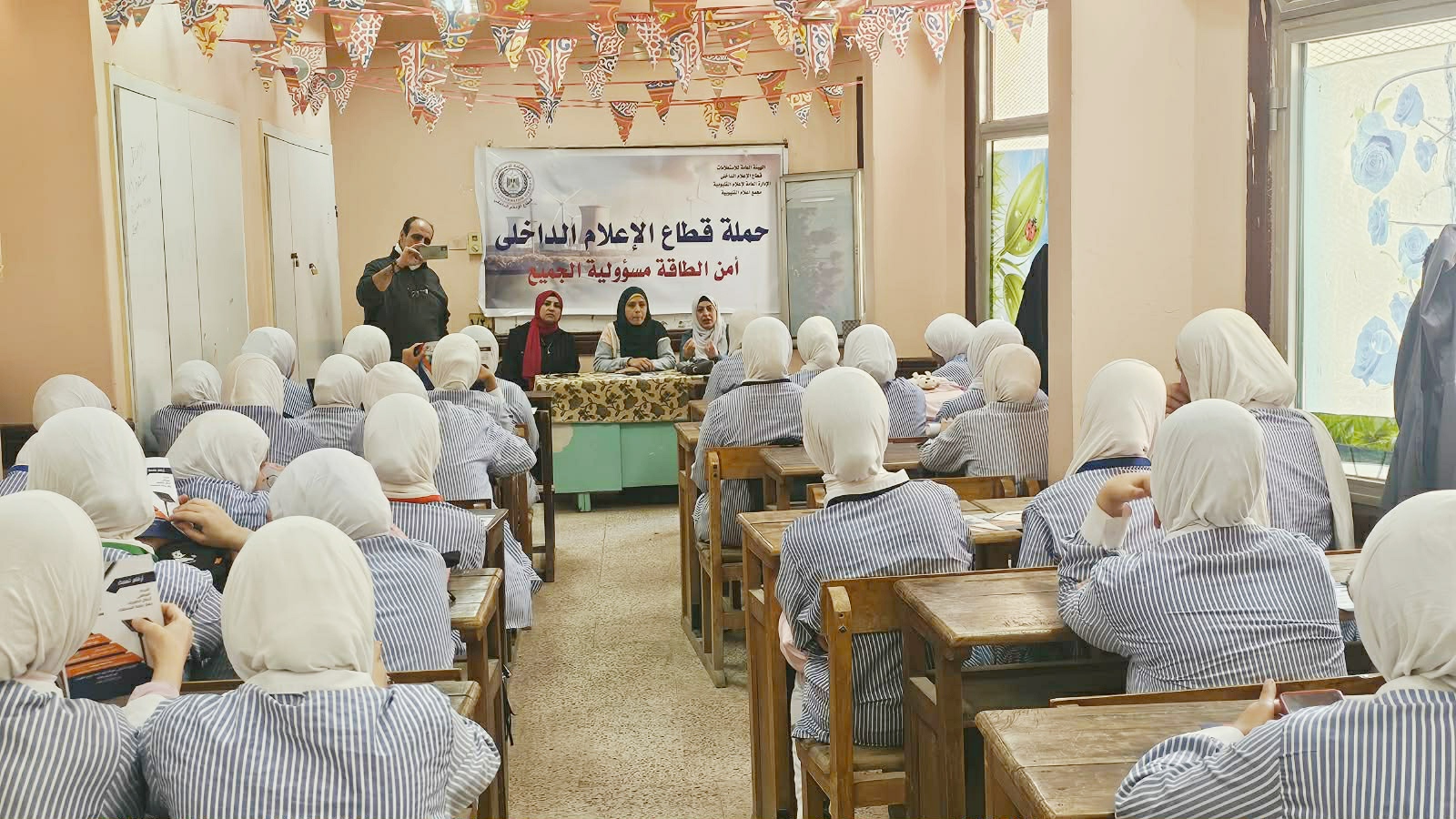 المشاركون بحملات التوعية المشاركون بحملات التوعية