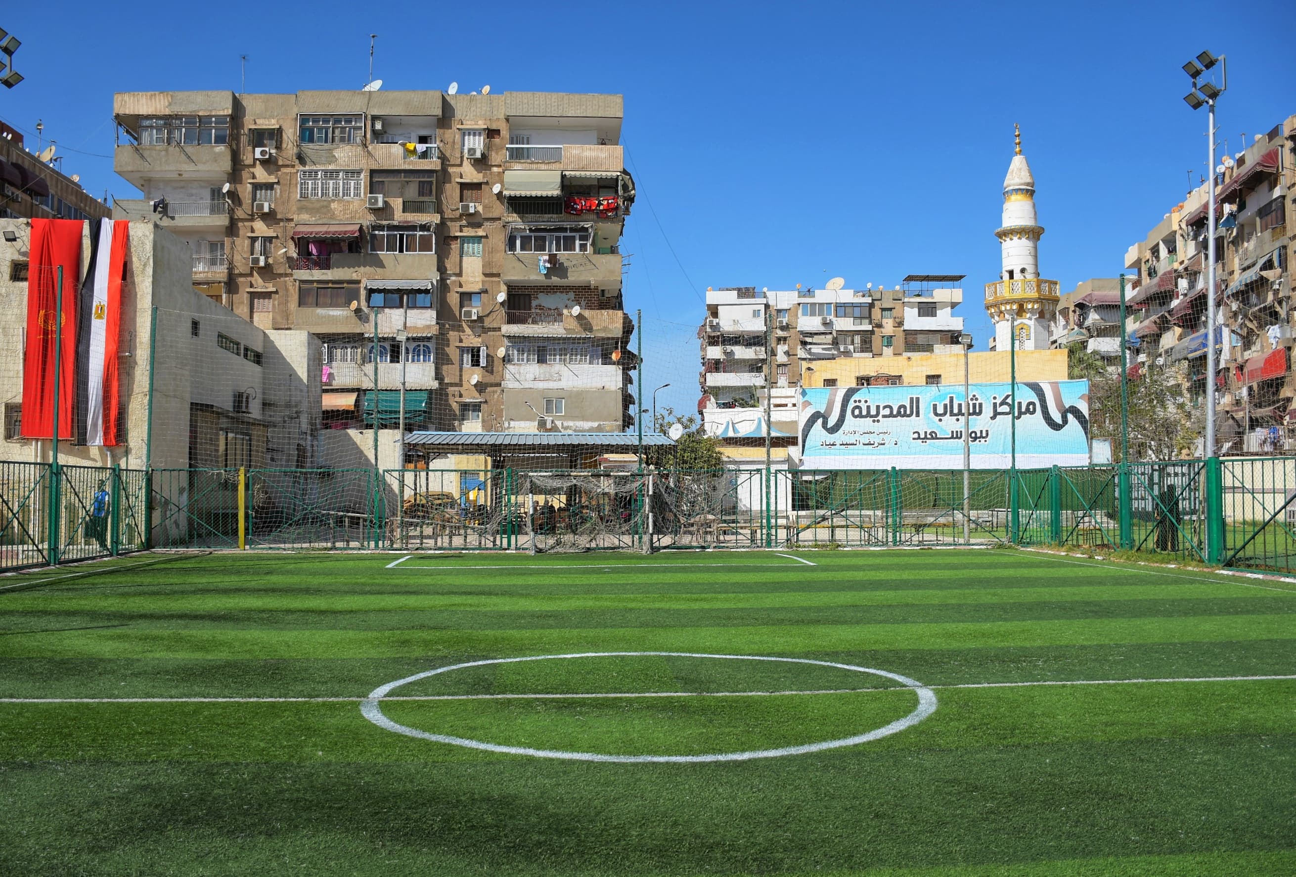 ملعب مركز شباب المدينة ملعب مركز شباب المدينة