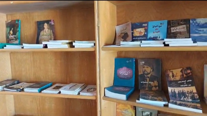 معرض الكتاب بالشلاتين