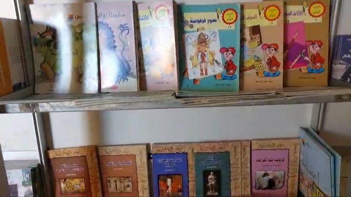 المتب فى معرض الكتاب 