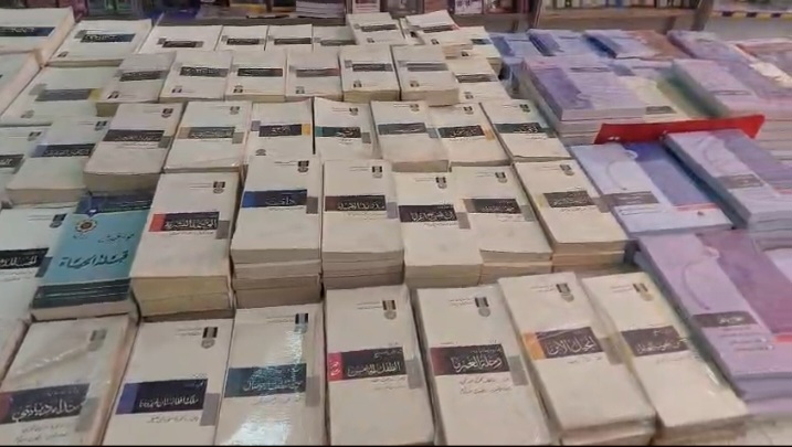 مشاركات مختلفة في معرض الكتاب