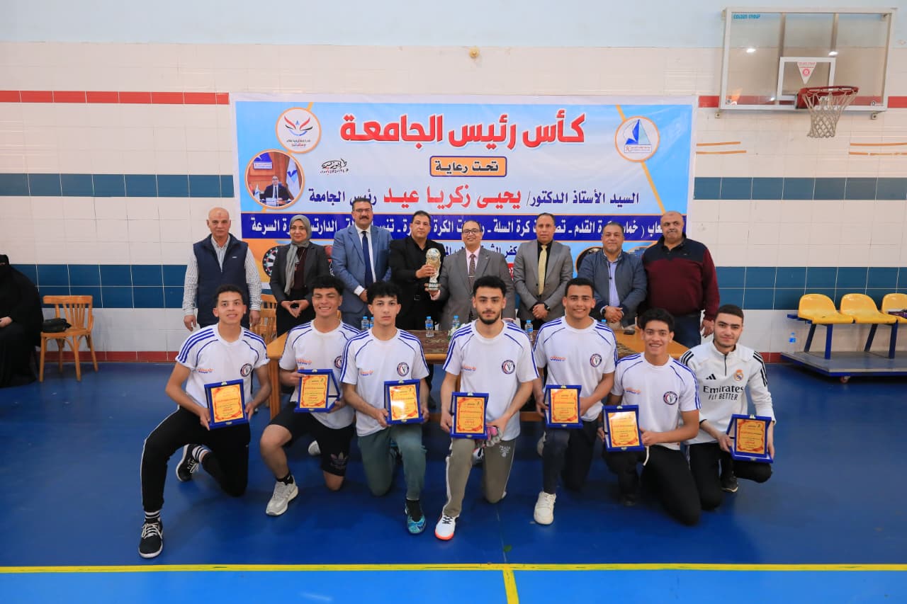 تكريم الفائزين