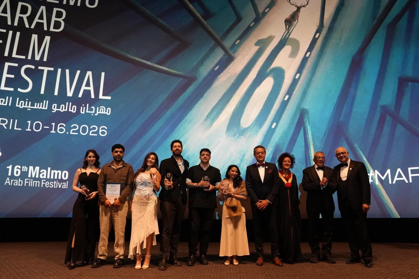 مهرجان مالمو للسينما العربية (4)
