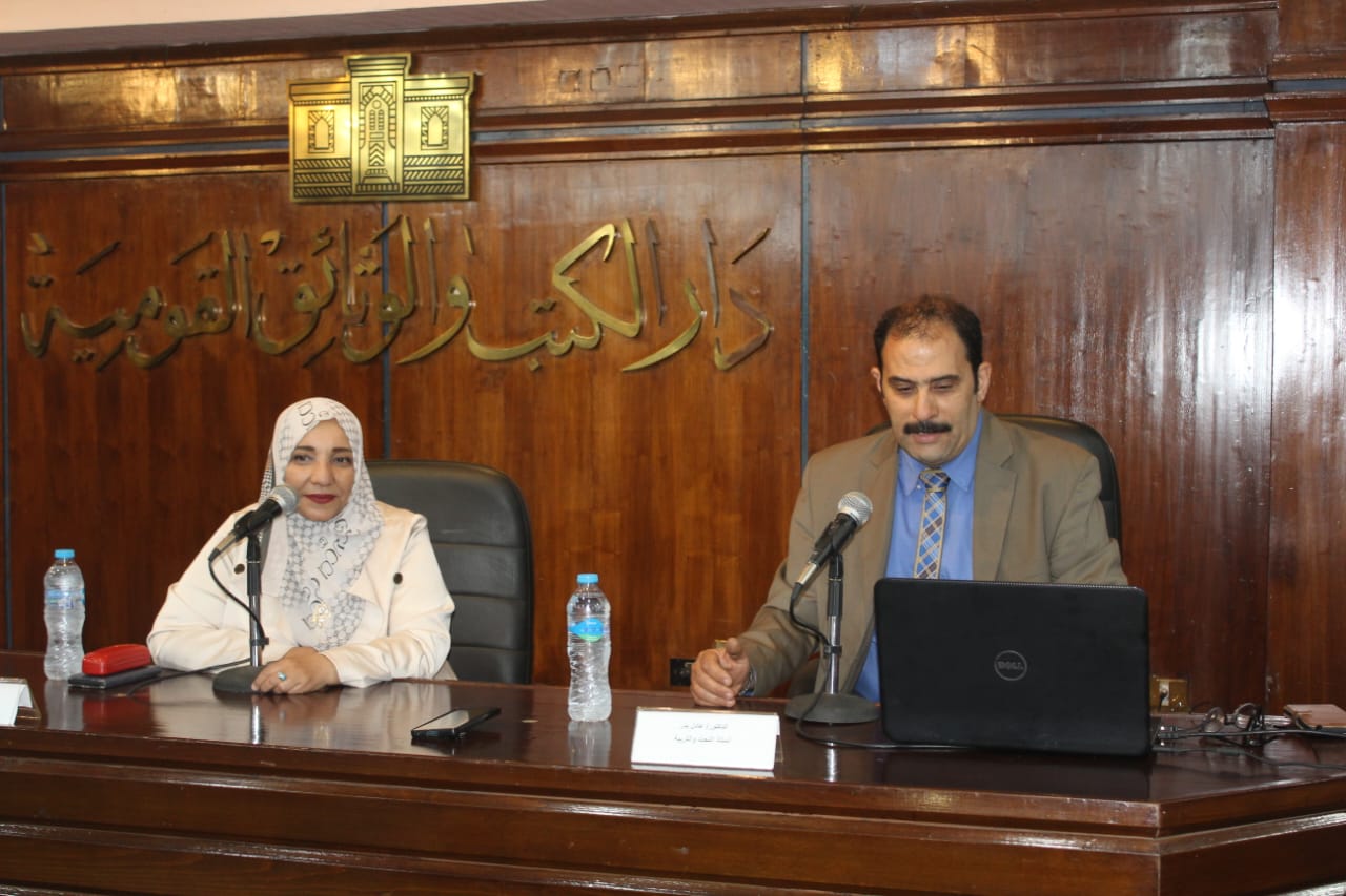 الدكتور عادل بدر خلال الندوة