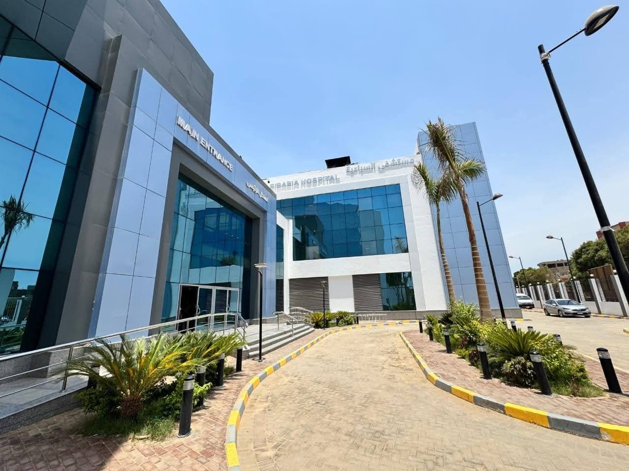 بنية تحتية متكاملة.