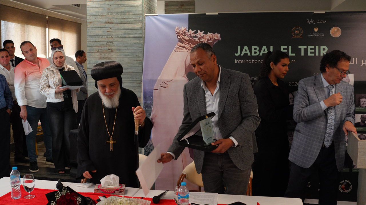 ختام فعاليات ملتقى جبل الطير الدولي