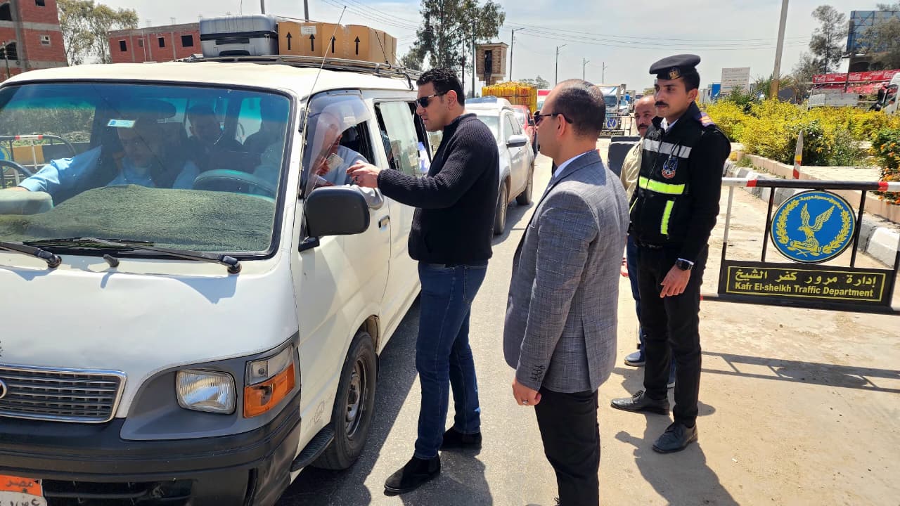 حملة لتحليل المواد المحدرة