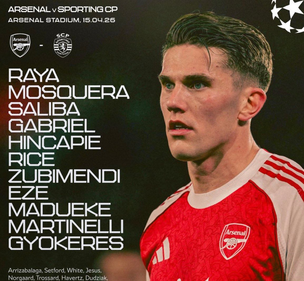 تشكيل ارسنال