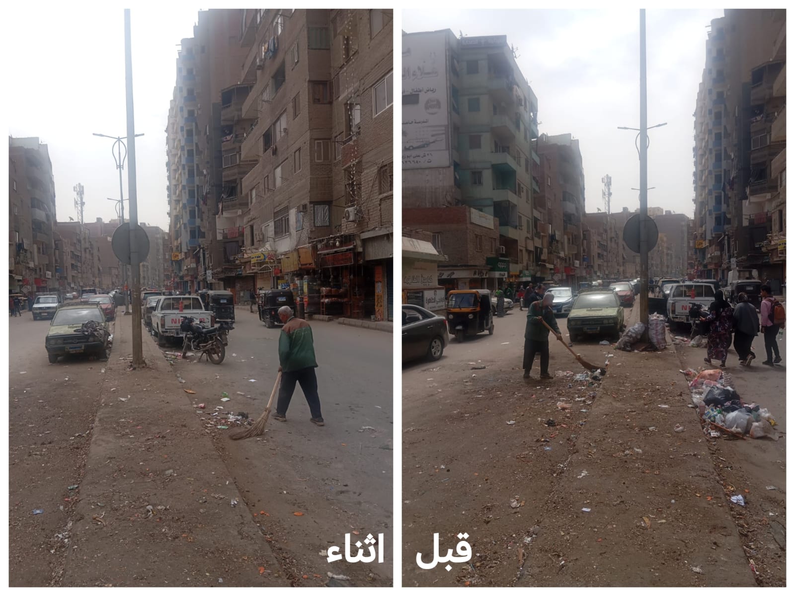 61305149-83eb-4667-b75d-30472f648e18