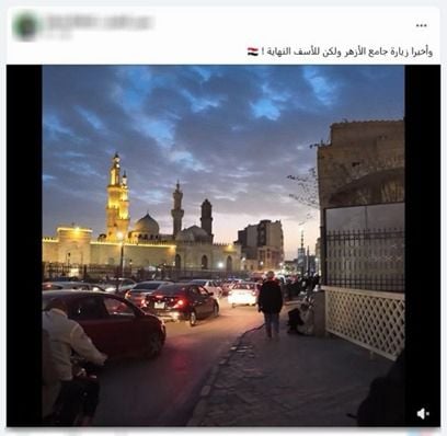 WhatsApp Image 2026-04-15 at 7.45.34 PM