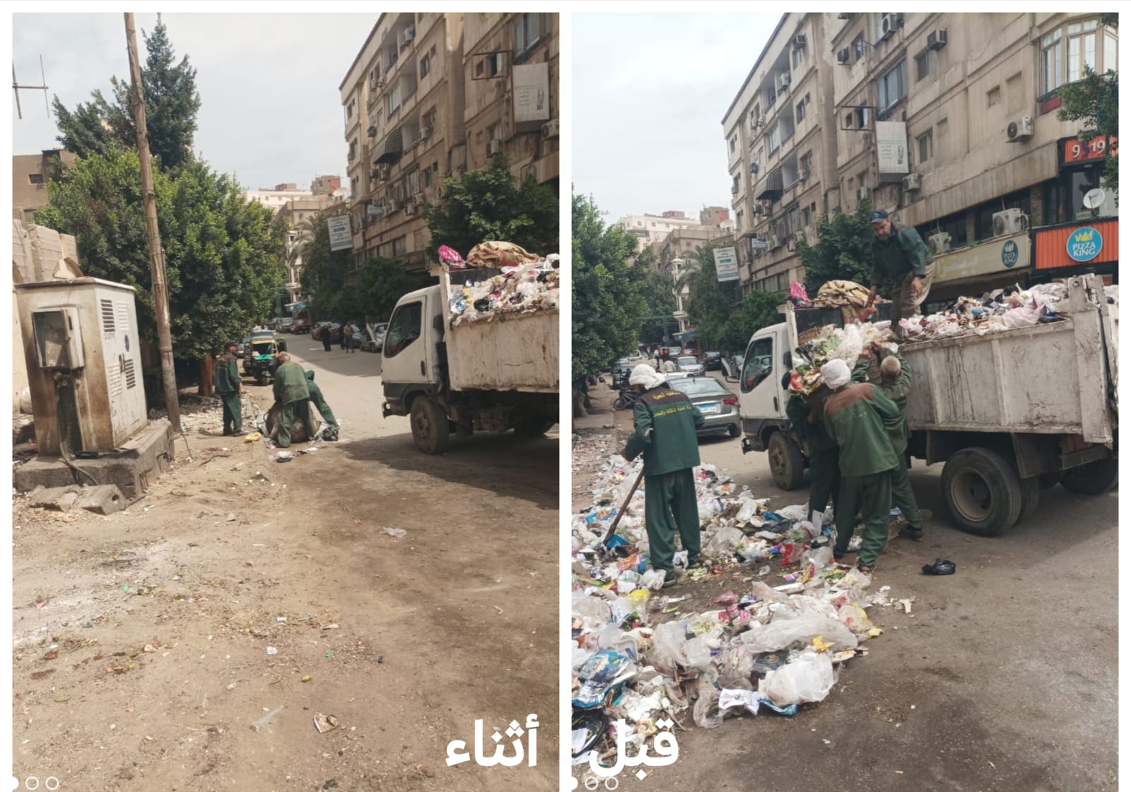 841355e7-effa-4d17-bf6b-7a0267a6c9af