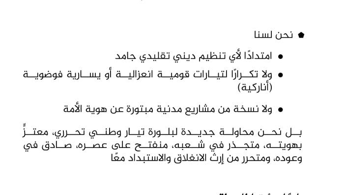 4e8b883c-1c78-439f-ae83-4f5314b8484f