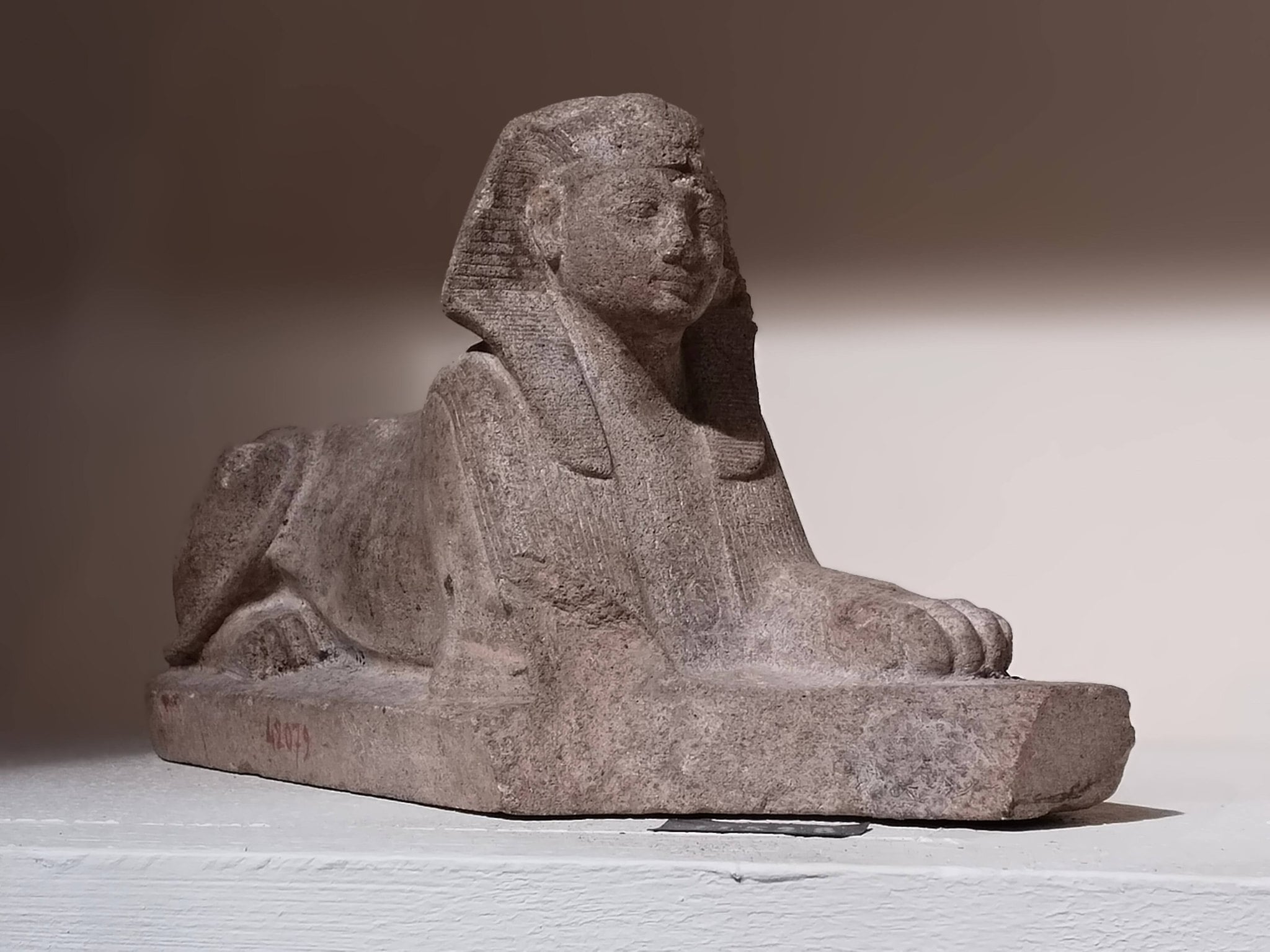 ابو الهول ابو الهول