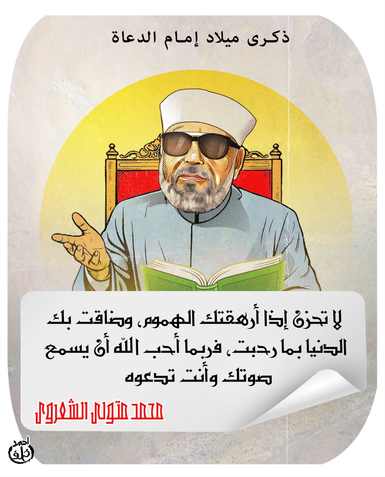 e1b8133c-433d-4688-b54f-53c105d9111a