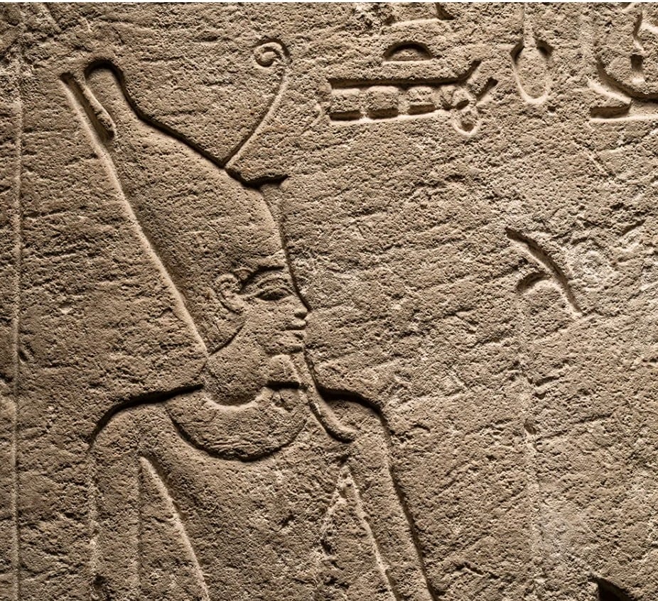 مسلة تحتمس الرابع