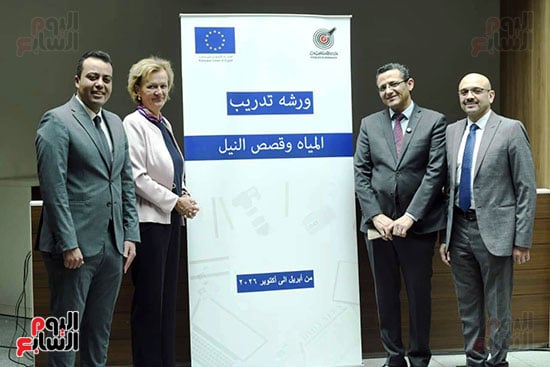 مؤتمر المياة بنقابة الصحفيين