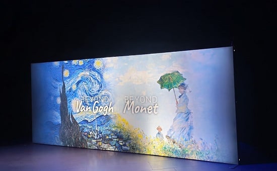 مدخل المعرض مدخل المعرض